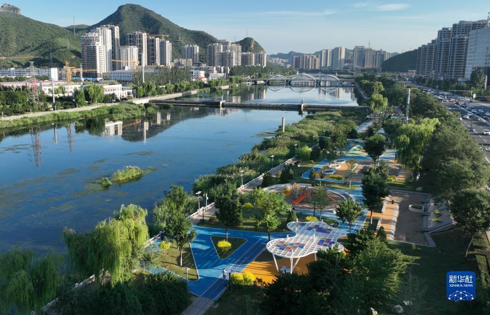 性屋娱乐